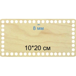 Baza dno koszyka prostokąt 20x10cm, 8mm